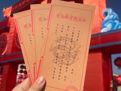 -函谷关历史文化旅游区