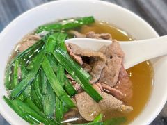 -竹园竹升面(西关总店)