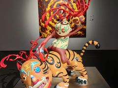 -知美术馆