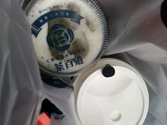 -茶百道(新城市广场店)