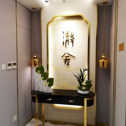 -瀞莱美美容中心