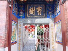 -槟城街头艺术街区