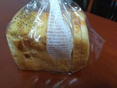 -BreadTalk面包新语·烘焙蛋糕(中心书城店)