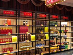 -和记小菜(东方店)