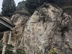 -《12·12》西安事变大型实景演出