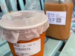 -赏饮·WILL TEA
