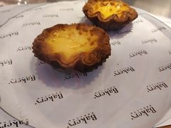 -BHG Bakery(北京SKP店)