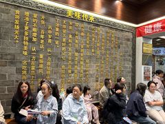 -百年认一力 太原老字号 (桥头街店)