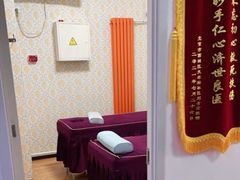 -润伊康·正骨推拿·盲人按摩(南横东街店)