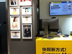 -方快-照相馆(金桥国际店)