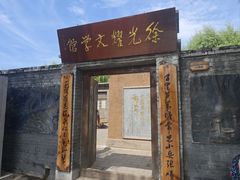 -白洋淀景区