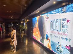 -王府井百货(总府店)