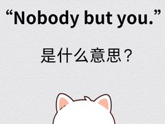 -英孚教育青少儿(滨江中心)