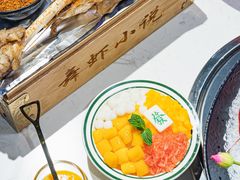 -舞虾小说.涮肉.烧烤(国顺东路店)