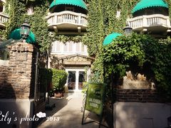 门面-成桂西餐厅·42年的味道(五大道疙瘩楼店)