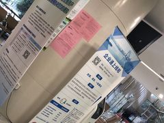 -中国（江苏）自由贸易试验区苏州片区一站式服务中心