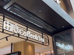 -上海市长春食品商店(淮海中路店)