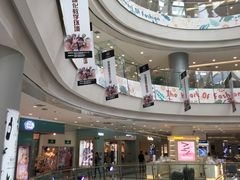 -凯德广场(学府店)