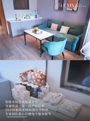 点击看大图 -乐茵敔山湾月子中心(独栋湖景店)