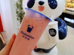 生椰西瓜-茶百道(京华城店)