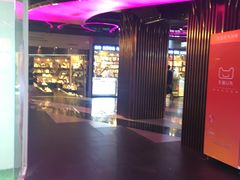 -南京时尚莱迪购物广场(正洪街店)