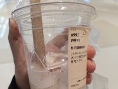 -去茶山(成都万象城店)