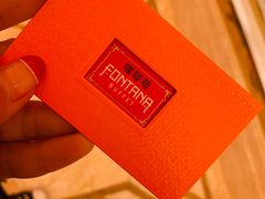 -咖啡苑 - 蔚藍夏日限定主题(永利皇宫店)