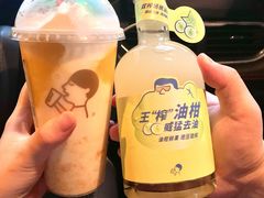 -喜茶(合肥正大广场店)