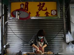 -明记牛杂(新马路分店)