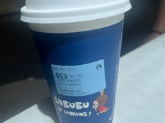 -瑞幸咖啡(清华科技园·唐诗主题店)