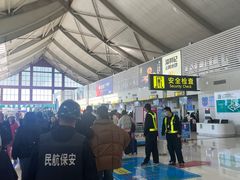 -丽江三义国际机场