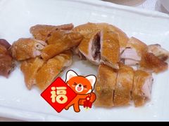 -北海渔村酒楼·粤菜海鲜点心(新华店)
