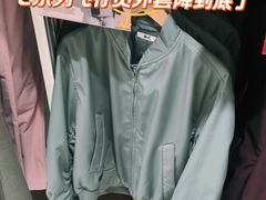 -优衣库(上海金桥国际商业广场店)