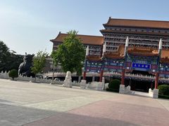 -大明幻境第一城