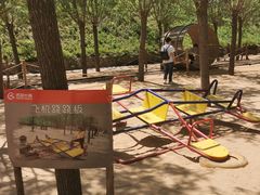 -西部长青自然儿童乐园