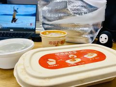 -海盗虾饭·剥好的小龙虾饭(SOHO尚都店)