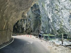 -太鲁阁公园