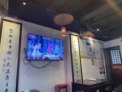 -汪一挑馄饨(老街店)