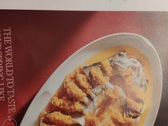 -大鸭梨烤鸭(枣园店)