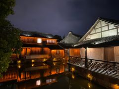 -乌镇西栅景区
