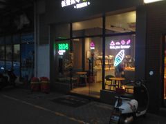 -伍壹贰零壹叁壹肆1314(学府店)