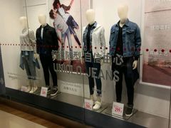 -优衣库(沈阳万象城店)