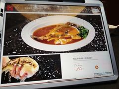 -新光酒家·河豚·海鲜·蟹料理(浦东店)