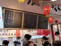 -扬二春炒饭(国庆路总店)