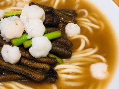 -奎元馆(市民中心店)