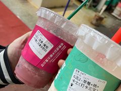 -南澳岛打卡果汁冰公司