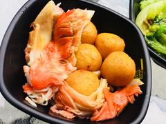 赢晒咖喱鱼蛋-亞婆井·劲抽面食(铂顿城店)
