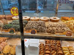 -味多美蛋糕(三元桥店)