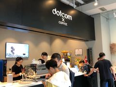-dotcom coffee古点咖啡(致真大厦店)
