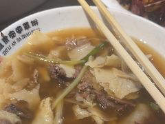 -直隶安家牛肉罩饼(七一路店)